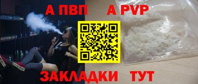 гидропоника Изобильный