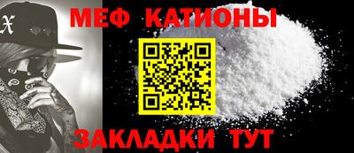 соль ск Ипатово