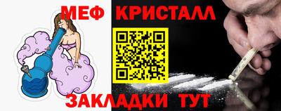 хмурый Ирбит