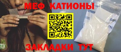 хмурый Ирбит