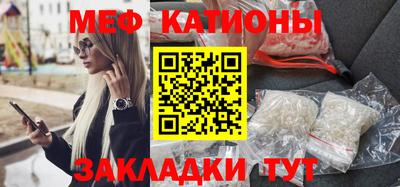 дживик Камышлов