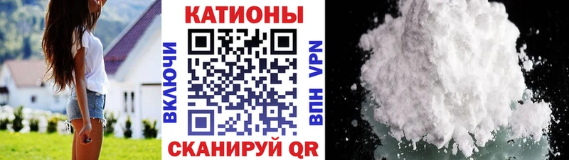 Мефедрон VHQ  Можайск 