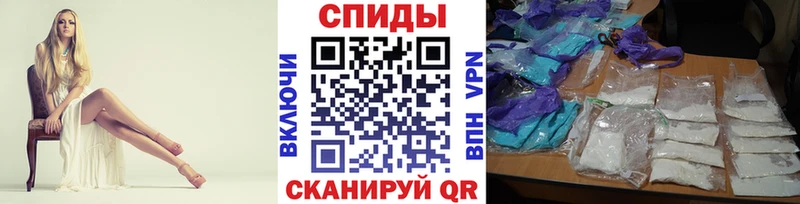 мега рабочий сайт  Можайск  Первитин Декстрометамфетамин 99.9% 